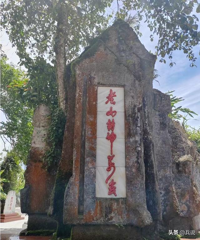 和越军打了十年，流血牺牲值不值？撕下“第三军事强国”面具-8.jpg