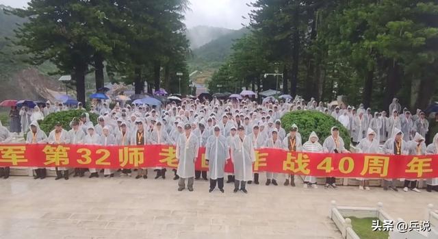 和越军打了十年，流血牺牲值不值？撕下“第三军事强国”面具-10.jpg