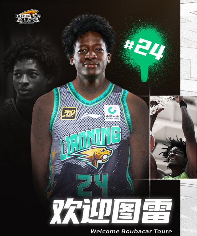 25分大胜！弗格29+11+10三节打卡辽宁轻取福建二连胜 张镇麟20+5-2.jpg