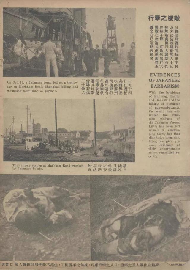 外媒:中国既然热爱和平，为什么还要大力发展军事-2.jpg