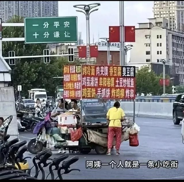 这么有趣的搞笑图片，当然是看一次笑一次啦。-4.jpg