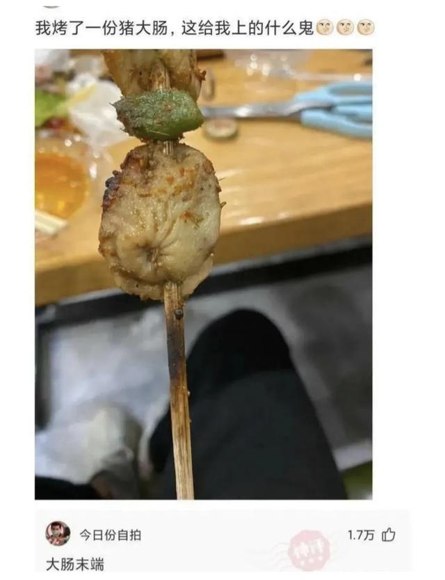 这么有趣的搞笑图片，当然是看一次笑一次啦。-8.jpg