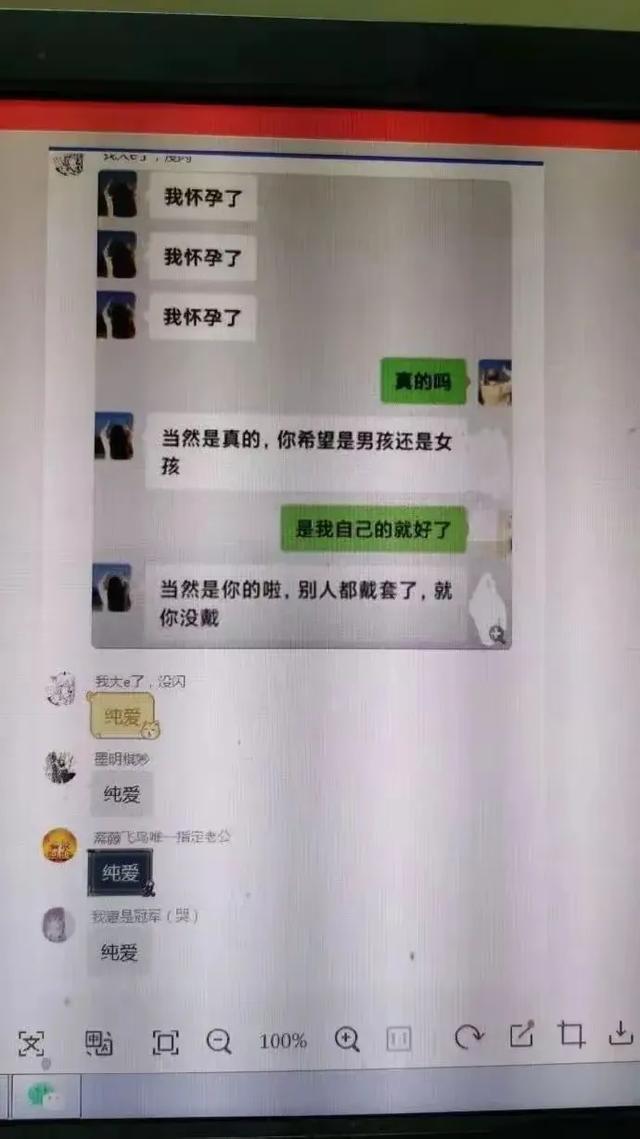 这么有趣的搞笑图片，当然是看一次笑一次啦。-10.jpg