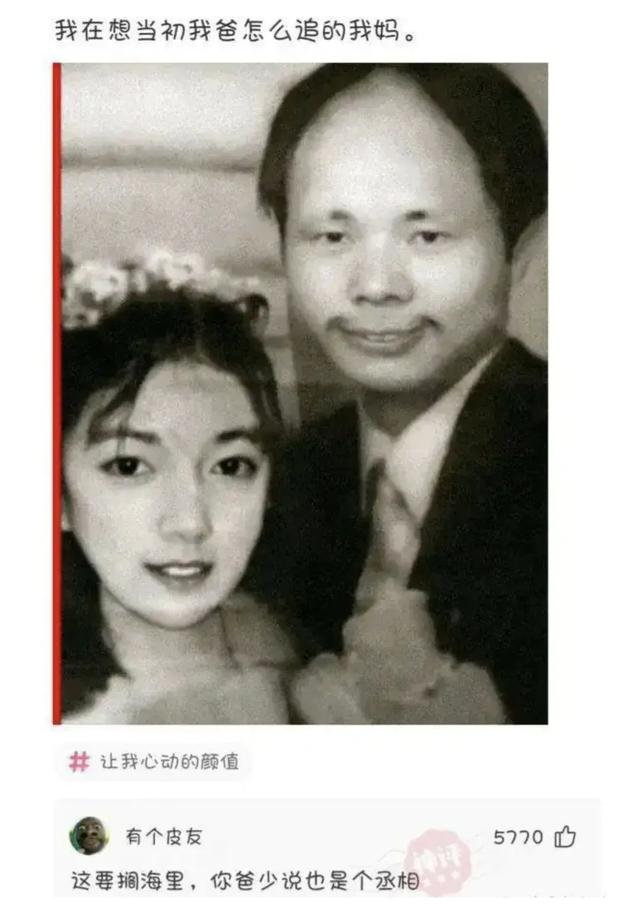 这么有趣的搞笑图片，当然是看一次笑一次啦。-11.jpg
