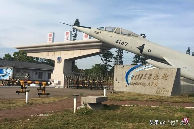 全面介绍我国台湾省的军事实力!各位看了觉得需要多少天？-14.jpg