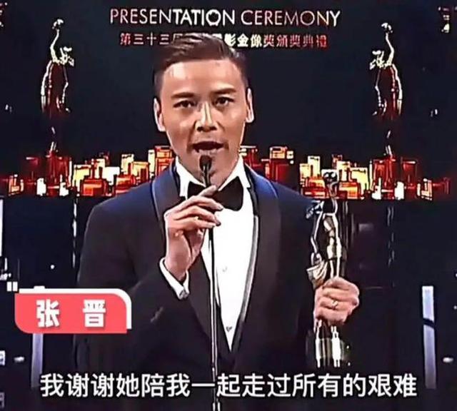 娱乐圈最干净的4位女明星：不傍富豪、不滥情，个个清白干净-12.jpg