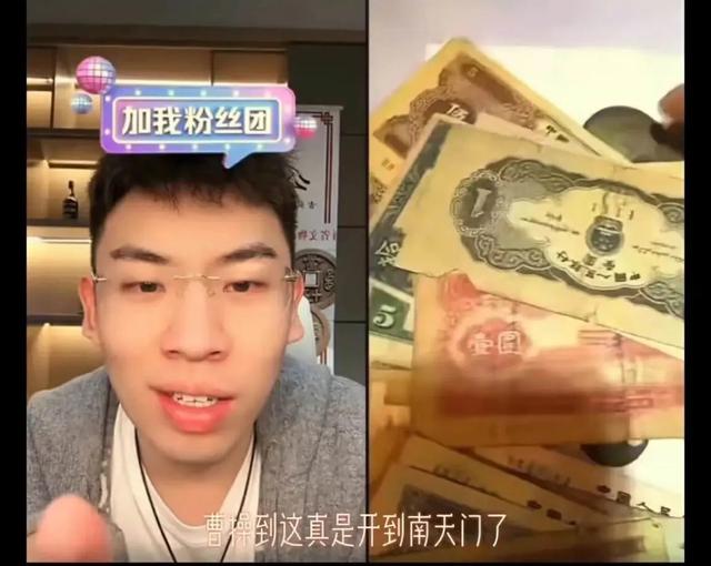 杭州网友偶遇大明星，一个全网3000多万粉！网友：这两人梦幻联动，很开门！-5.jpg