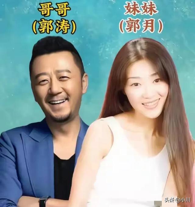 18位明星的兄弟姐妹-8.jpg
