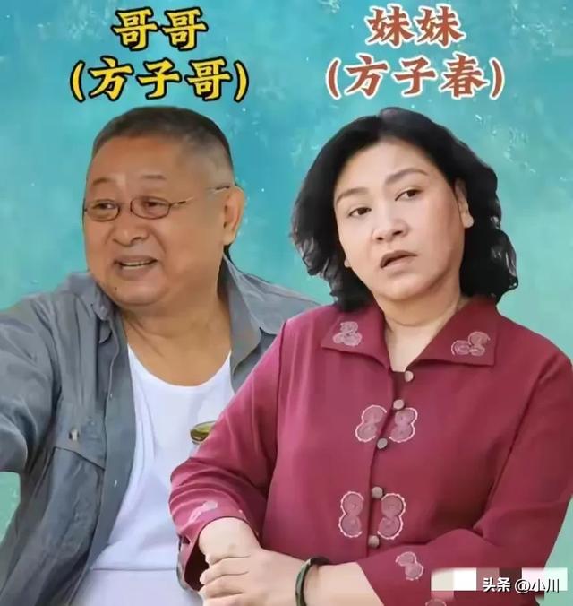 18位明星的兄弟姐妹-18.jpg