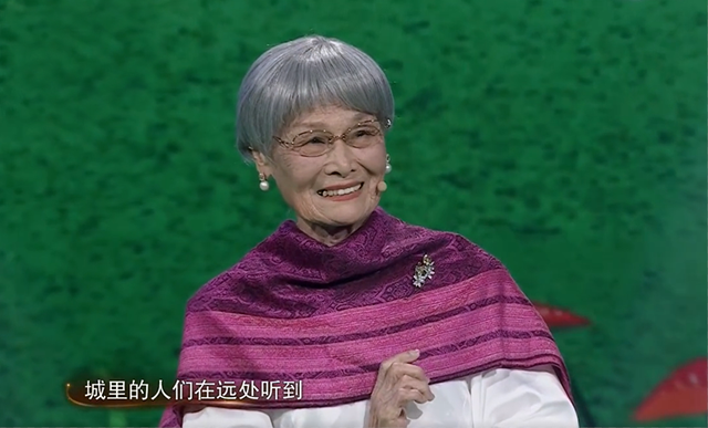 20位高寿健在女明星 最年长的已有103岁 王晓棠真美丽 郭兰英好慈祥-14.jpg