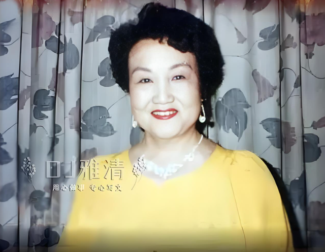 20位高寿健在女明星 最年长的已有103岁 王晓棠真美丽 郭兰英好慈祥-22.jpg