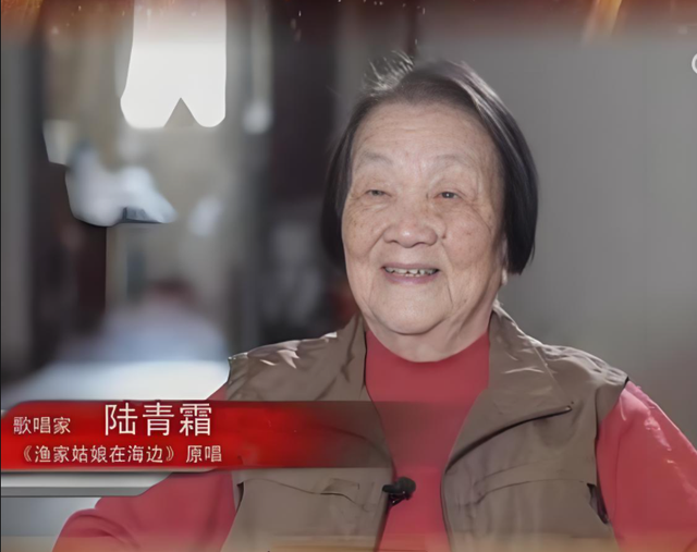 20位高寿健在女明星 最年长的已有103岁 王晓棠真美丽 郭兰英好慈祥-23.jpg
