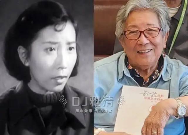 20位高寿健在女明星 最年长的已有103岁 王晓棠真美丽 郭兰英好慈祥-26.jpg