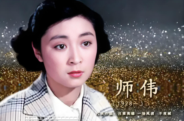 20位高寿健在女明星 最年长的已有103岁 王晓棠真美丽 郭兰英好慈祥-41.jpg