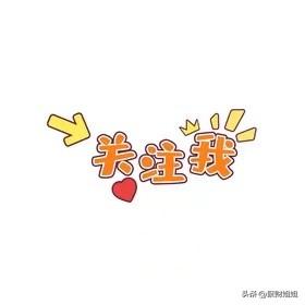 12月11日足球竞彩赛事分析比分推荐：多特蒙德VS巴萨-1.jpg
