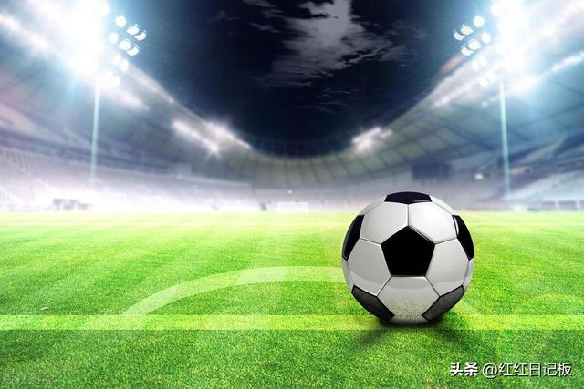 12月11日足球比赛分析及预测：阿森纳VS摩纳哥-3.jpg