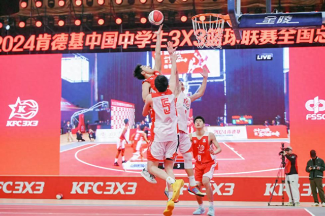 2024中国中学生3x3篮球联赛落幕-1.jpg