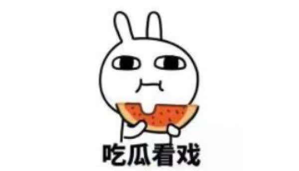 人们为什么爱八卦，对八卦的偏见从何而来？-2.jpg