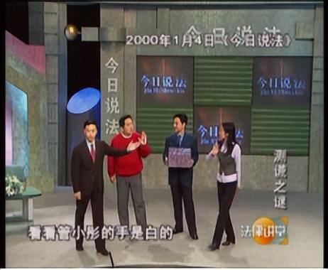 何家弘：告别今日头条-4.jpg