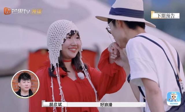 2024年娱乐圈吃瓜盘点：刘晓庆黄晓明秦霄贤等十位明星冲榜-5.jpg