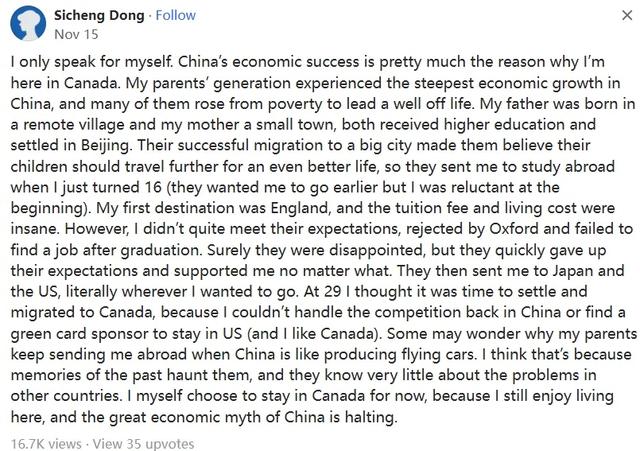 生活明明不错，为什么义无反顾选择移民加拿大？数名华人吐露心声-4.jpg