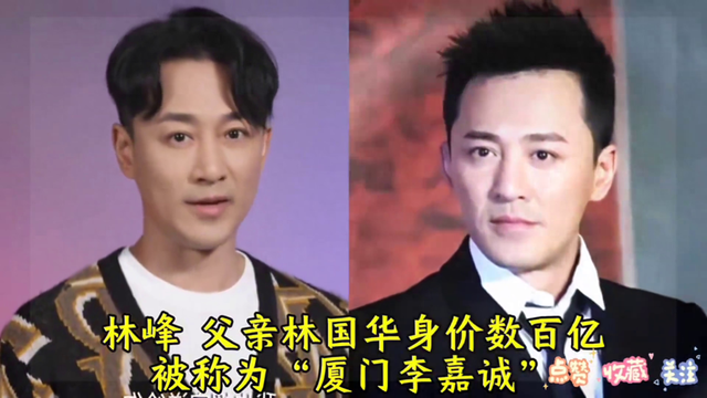 10位明星惹不起，看看都有谁？-1.jpg