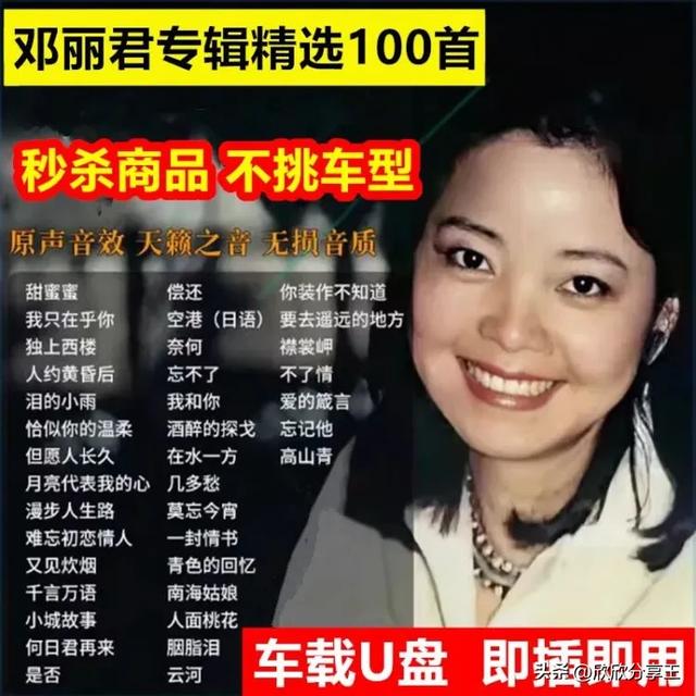 以下是中国具有广泛影响力的十大明星-5.jpg