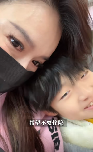 明星夫妇自曝！已焦虑2年，副作用很大-1.jpg