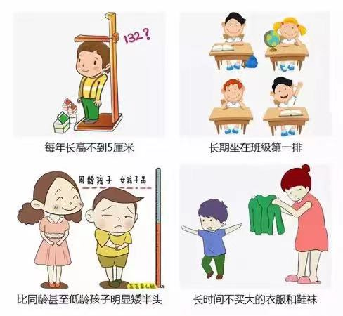 明星夫妇自曝！已焦虑2年，副作用很大-8.jpg