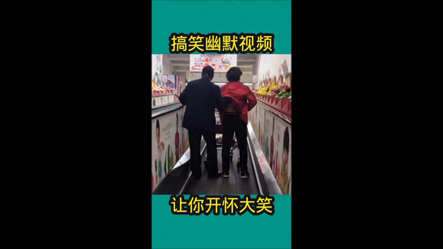 笑死人不偿命的。搞笑幽默视频-1.jpg