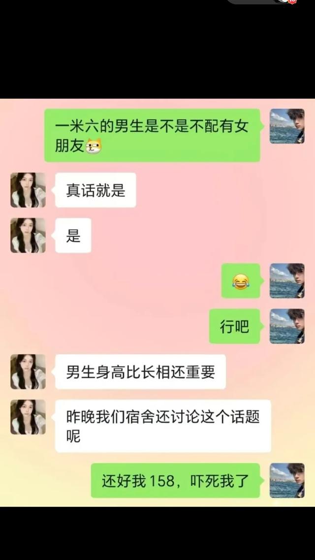 停不下来，搞笑图文，直接笑到停不下来-9.jpg