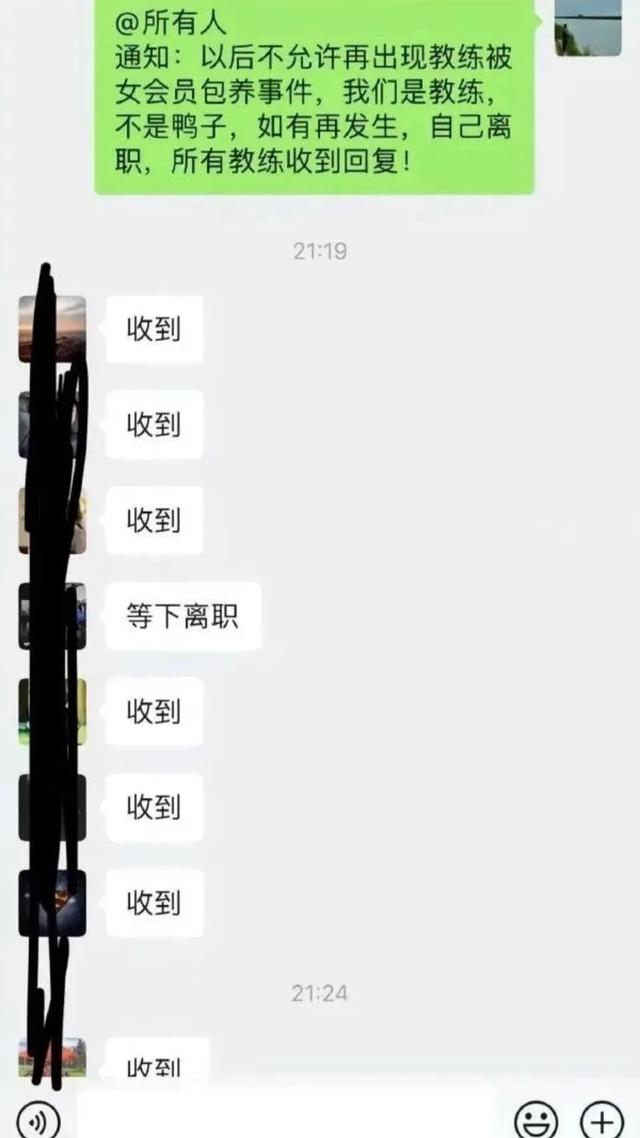 停不下来，搞笑图文，直接笑到停不下来-10.jpg