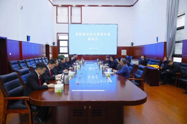 每周晋法头条速览（2024年46期）-5.jpg