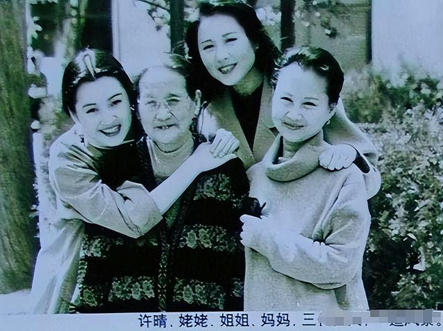 表面是美女明星，实则背景“通天”，这四位女艺人最不怕潜规则-17.jpg