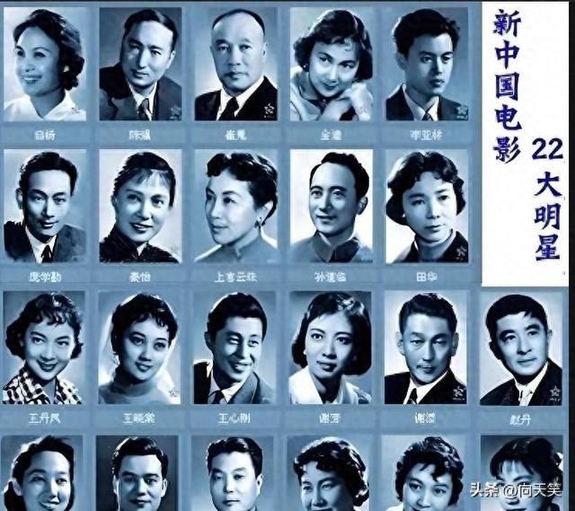 二十二大明星，既有山头，也有名不符实的-1.jpg
