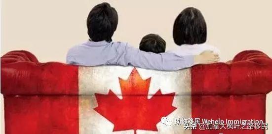 三四十岁也能移民加拿大！中青年人该如何选择加拿大移民政策？-4.jpg