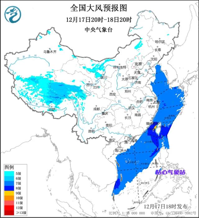 今日头条：晴好天气持续，冷空气即将“发货”-2.jpg