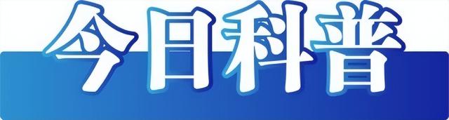 今日辟谣｜四川万源爆发竹节虫灾情？-3.jpg