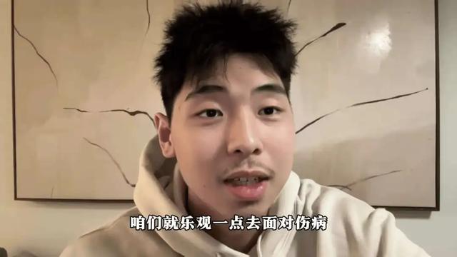 5换2大交易！再见了，崔永熙！篮网已经彻底乱套-4.jpg