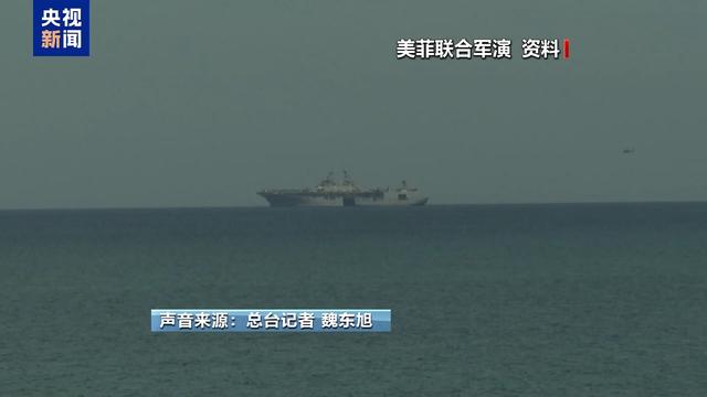 菲日搞“军事小集团” 美国试图打造“共享军事基地”-3.jpg