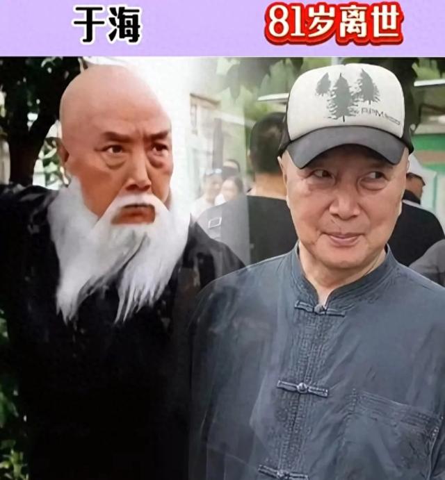 20位不幸离世的明星-1.jpg