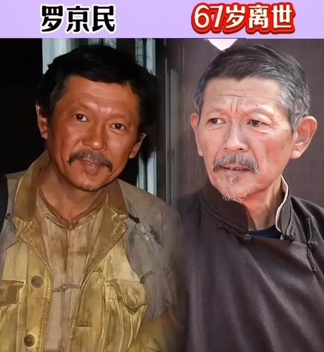 20位不幸离世的明星-2.jpg