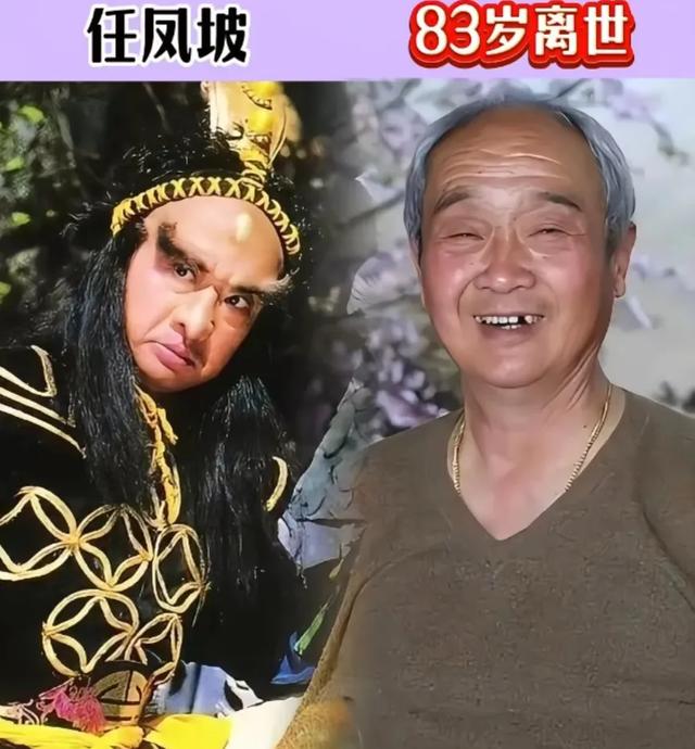 20位不幸离世的明星-4.jpg