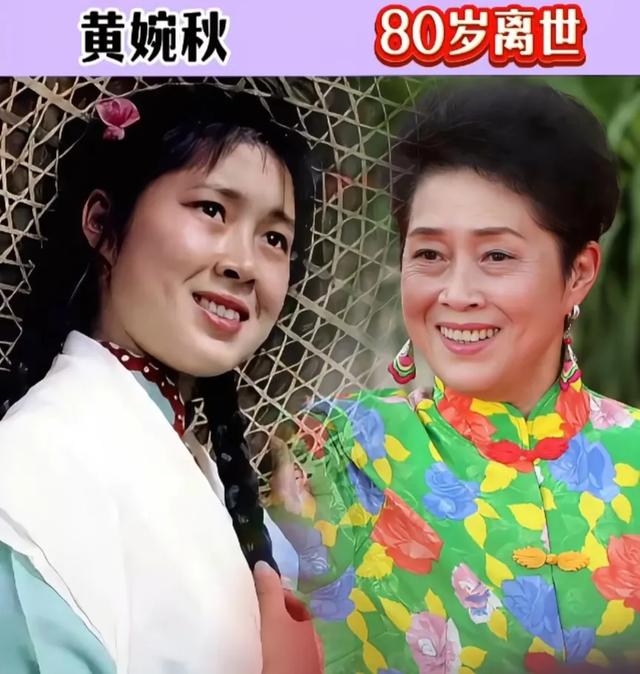 20位不幸离世的明星-5.jpg
