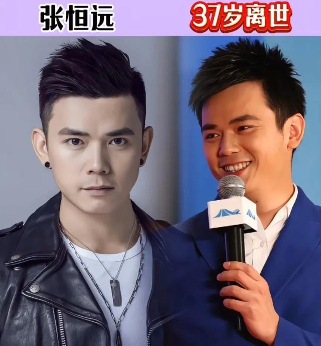 20位不幸离世的明星-3.jpg