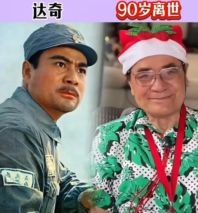 20位不幸离世的明星-8.jpg