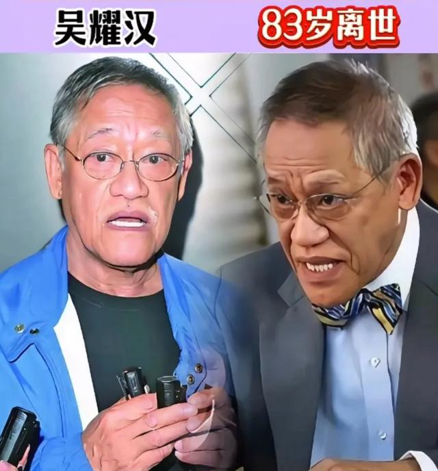 20位不幸离世的明星-13.jpg