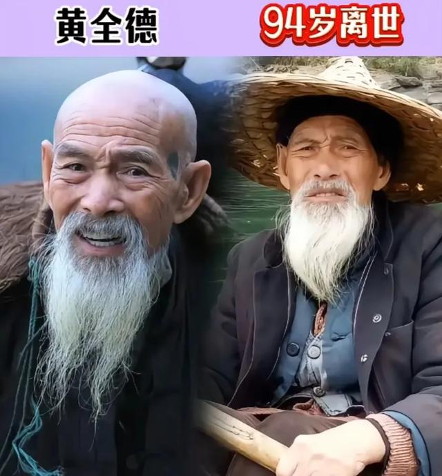 20位不幸离世的明星-17.jpg