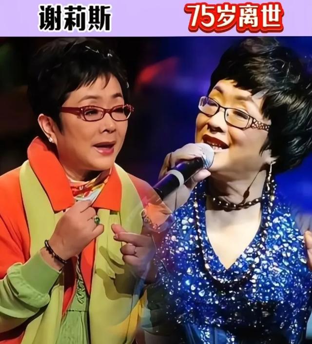 20位不幸离世的明星-19.jpg