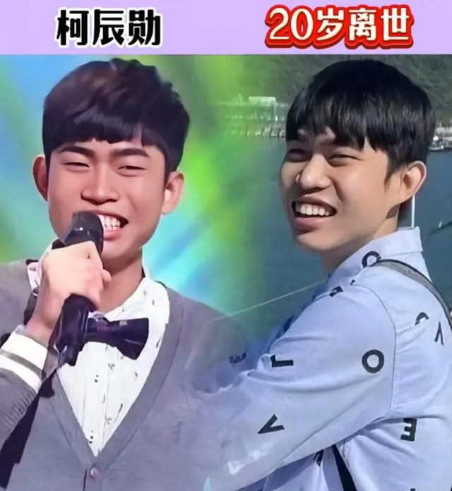 20位不幸离世的明星-18.jpg